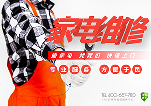 抽油烟机安装—抽油烟机安装多高合适